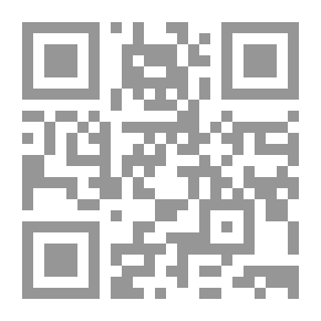 Qr Code القسم الجامعي المنتج للبحوث :استراتجيات من أقسام جامعية متميزة