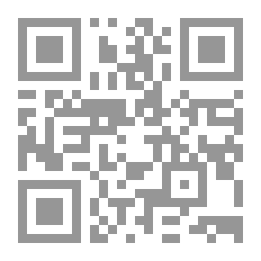 Qr Code ديوان الصارم القرضاب في نحر من سب أكارم الصحاب