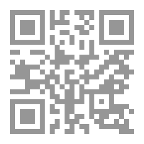 Qr Code Flaming Youth