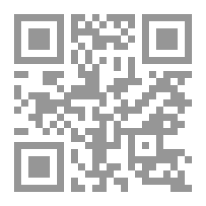 Qr Code The Big Trick