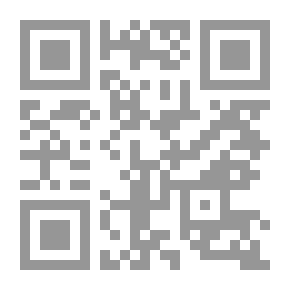 Qr Code لا Linguistique