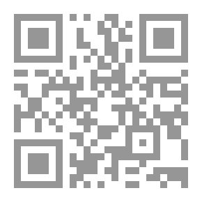Qr Code الماجريات