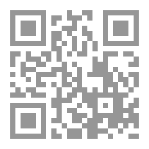 Qr Code جوليانا وكيتي وأنا ` السفر عبر الزمن `