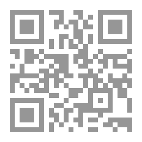Qr Code الجاسوسية الإسرائيلية والأمير الأحمر، الموساد في بيروت