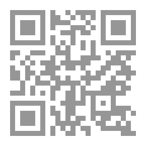 Qr Code Interpretation Of The Noble Qur’an Al Shaarawy - 7