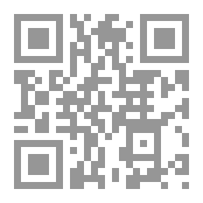 Qr Code الأثر المفتوح أمبرتو إيكو