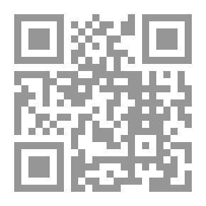 Qr Code مدخل الى تاريخ المغرب (شموا)
