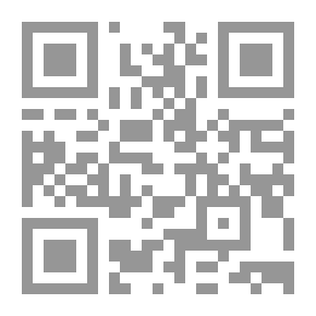 Qr Code البط والوز