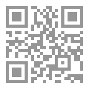 Qr Code تاريخ العقاقير و العلاج
