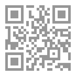 Qr Code Horse Ghosts