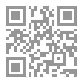 Qr Code شعر عنترة، دراسة تطبيقية على نظريات الشك في شعر الجاهلية