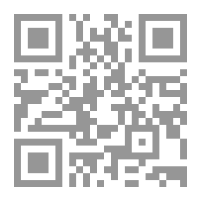 Qr Code أسطورة سو