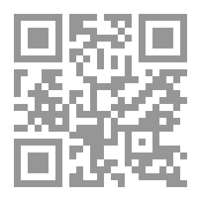 Qr Code روكامبول في السجن: روكامبول (الجزء الخامس عشر)
