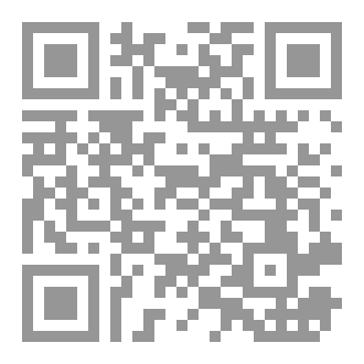 Qr Code الاسبانية