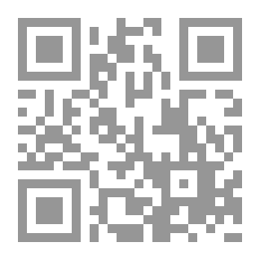 Qr Code Tafsir Al-Maraghi V.1-3