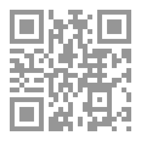 Qr Code In Narrative Knowledge; Monitoring The Mobility Of The Contemporary Arab Narrative Imagination