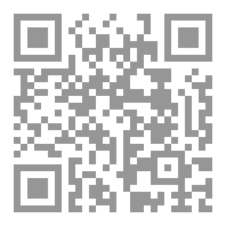 Qr Code همسات قلبي