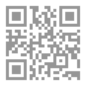 Qr Code إسعافات أولية
