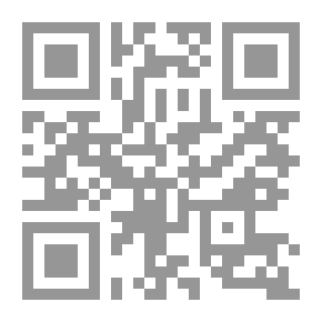 Qr Code قضايا نحوية