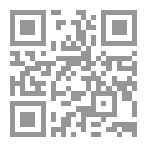 Qr Code بيت
