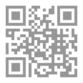 Qr Code مشاهد داخلية: رواية