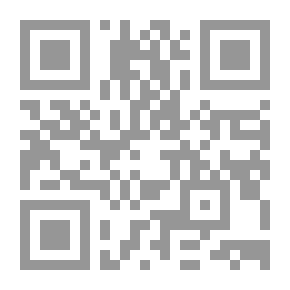 Qr Code تقرير العمل