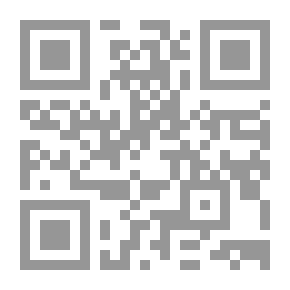 Qr Code لو باتريموين كولينير دو ليبان