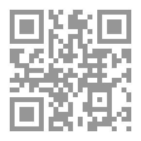 Qr Code الحصالة