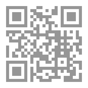 Qr Code الحمام في الشعر العربي