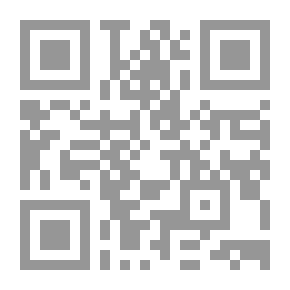 Qr Code جوته وشيلر: قصة حب تاريخية