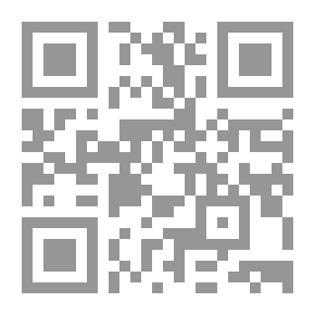 Qr Code الإعداد لمعركة التحرير 1967-1970