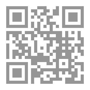 Qr Code مفاصل إصلاح الفكر الشيعي