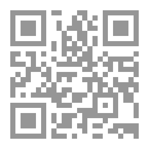 Qr Code الهوية اليهودية وأسماء الأعلام العبرية دراسة في الأصول والدلالات والبعد الأيديولوجي الصهيوني