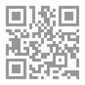 Qr Code الفتنة