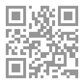 Qr Code جريمة في غابة الاخوان