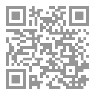 Qr Code Pro Quest