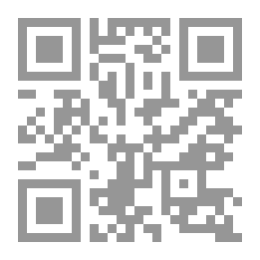 Qr Code Cuneiform Writing