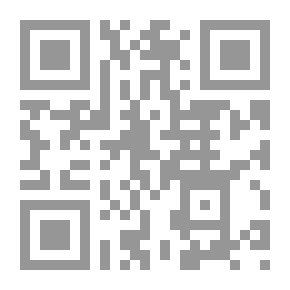 Qr Code الهرج