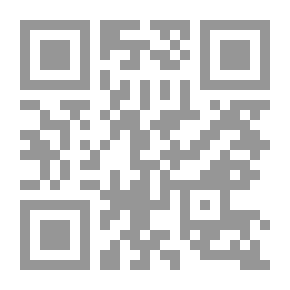 Qr Code كفاية النحو في علم الإعراب