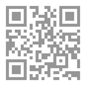 Qr Code ملحق Scientific American ، رقم 365 ، 30 ديسمبر ، 1882