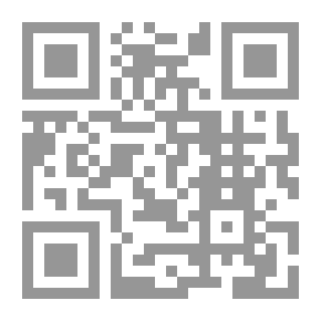 Qr Code قوة تحلّـق