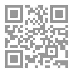 Qr Code The Human Boy