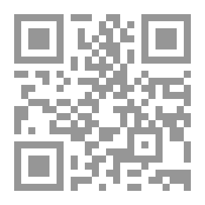Qr Code تحليل نقدي وتاريخي لرواية سرفانتيس دون كيخوته