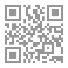 Qr Code Sin Jim In Islamic Culture