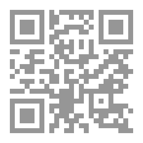 Qr Code موسى بن ميمون `حياته ومصنفاته`
