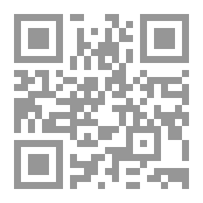 Qr Code Rainy Week