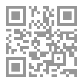 Qr Code Medical Experiments Between Legalization And Criminalization - A 'comparative Study'