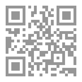 Qr Code مجلة الأطفال سراج - عدد 3