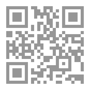 Qr Code المالية الدولية