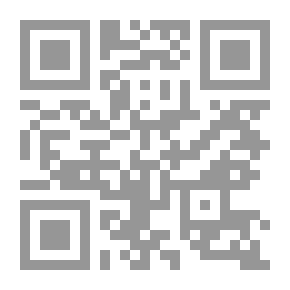 Qr Code العنزات الثلاثة الذكية